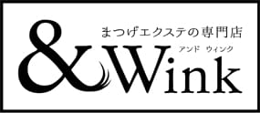 福岡市南区マツエク専門サロン&Wink-アンドウィンク-